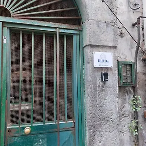 house-dida.hotels-amalfi.com/